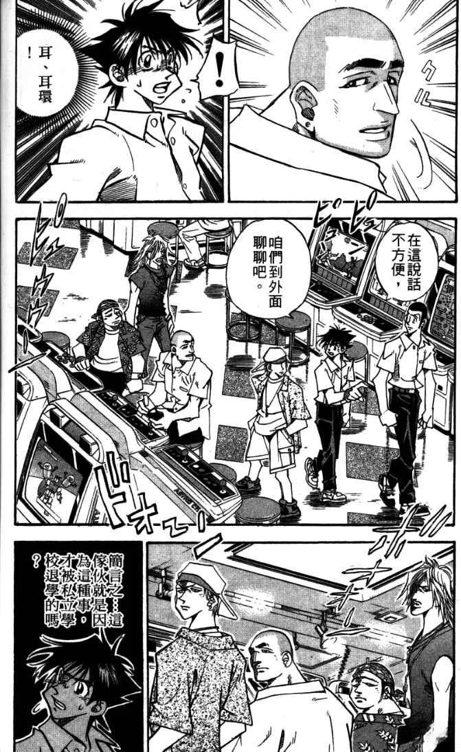 第24卷125