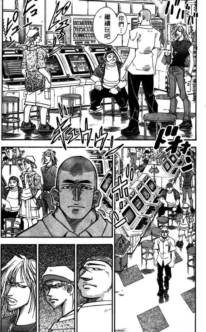 第24卷127