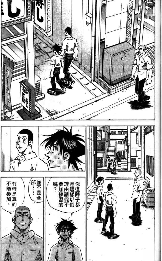 第24卷128