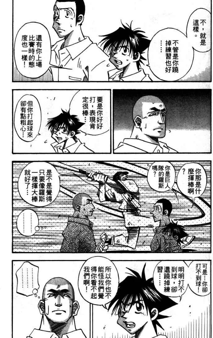 第24卷130