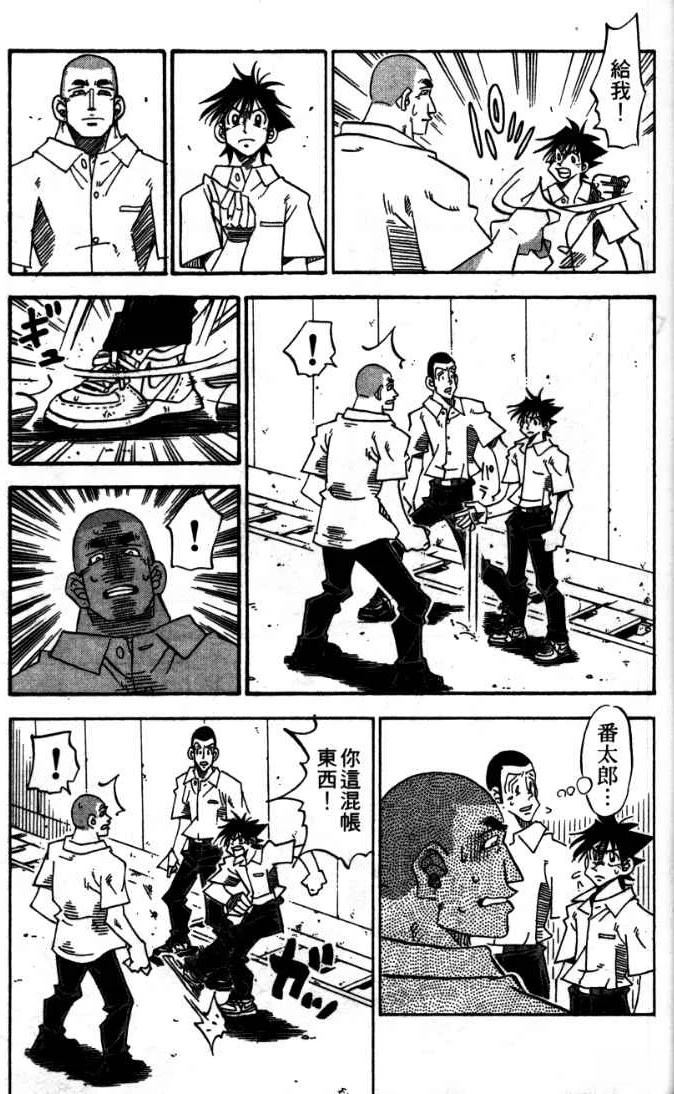第24卷132