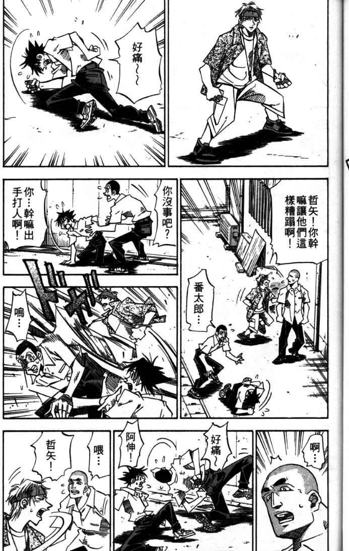 第24卷134