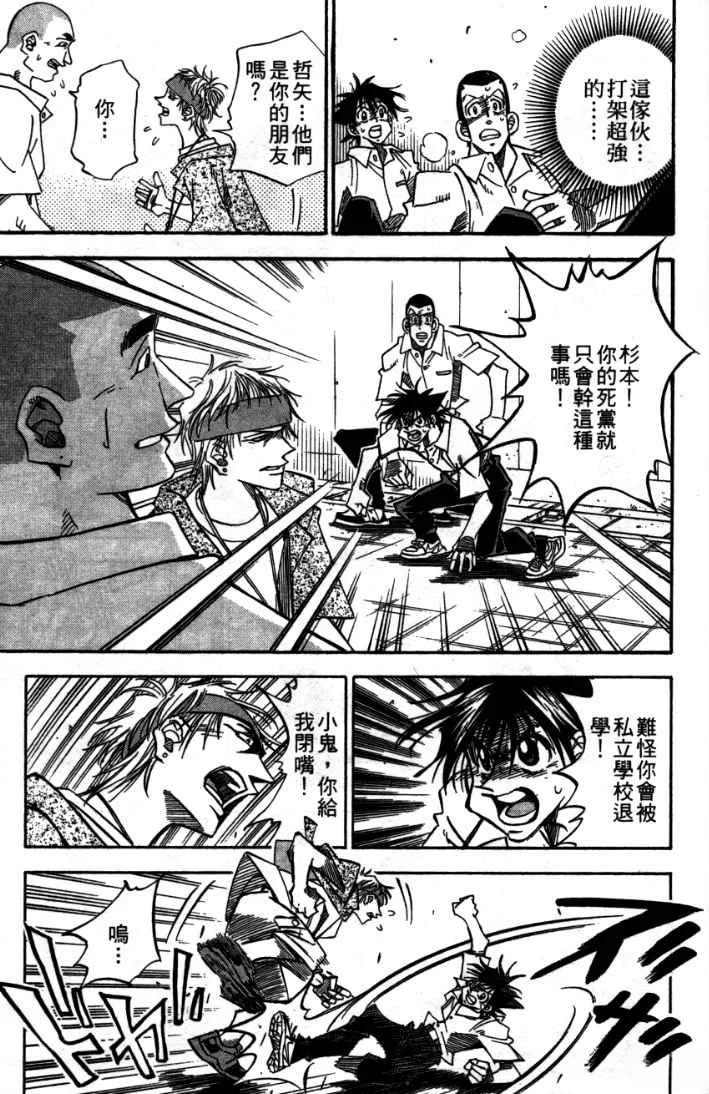 第24卷136
