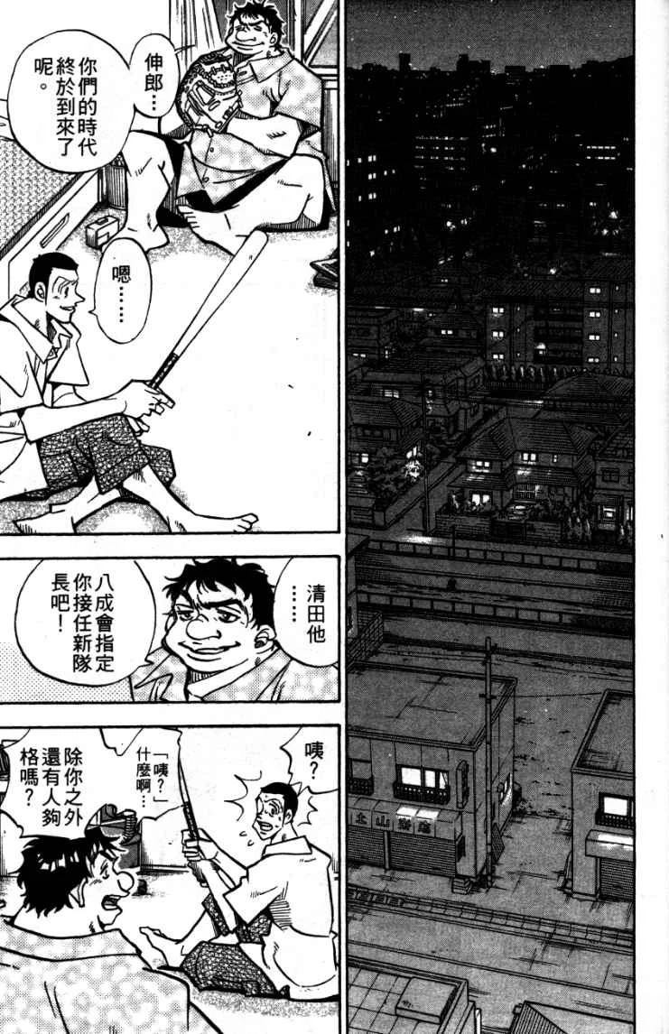 第24卷14
