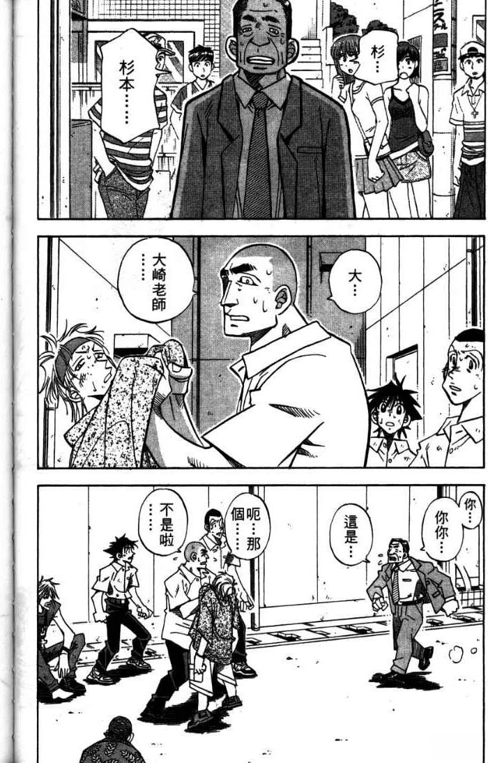 第24卷147