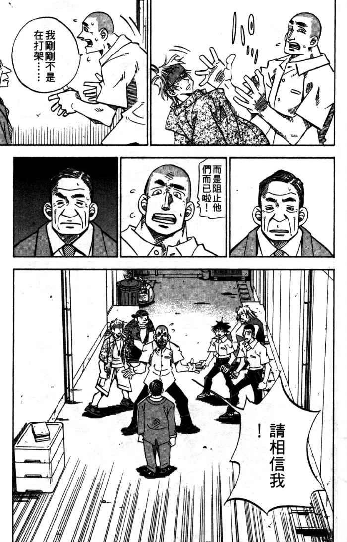 第24卷148