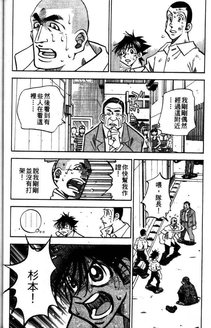 第24卷149