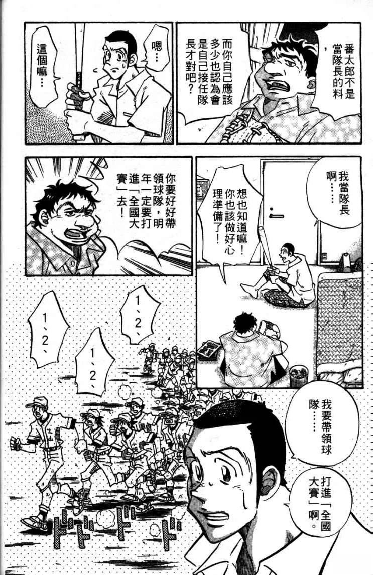 第24卷15