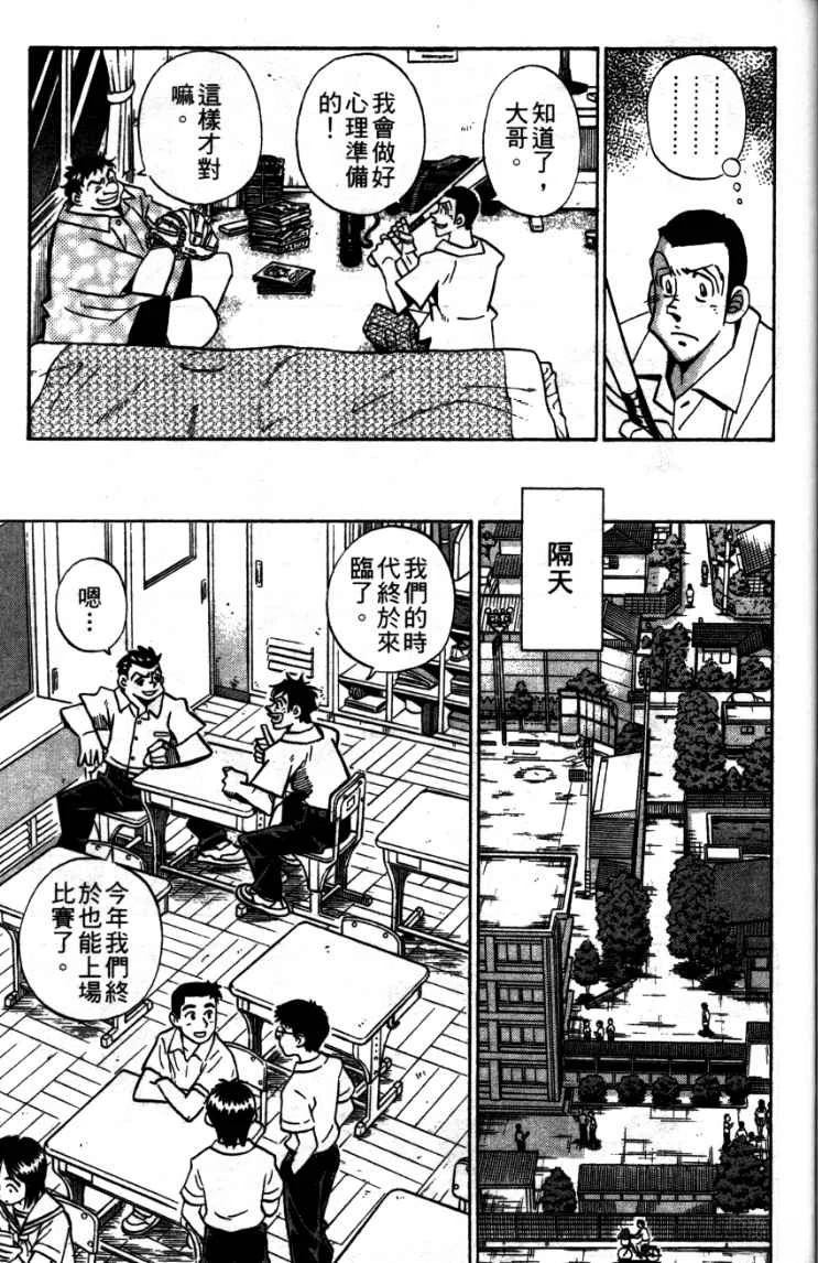 第24卷16