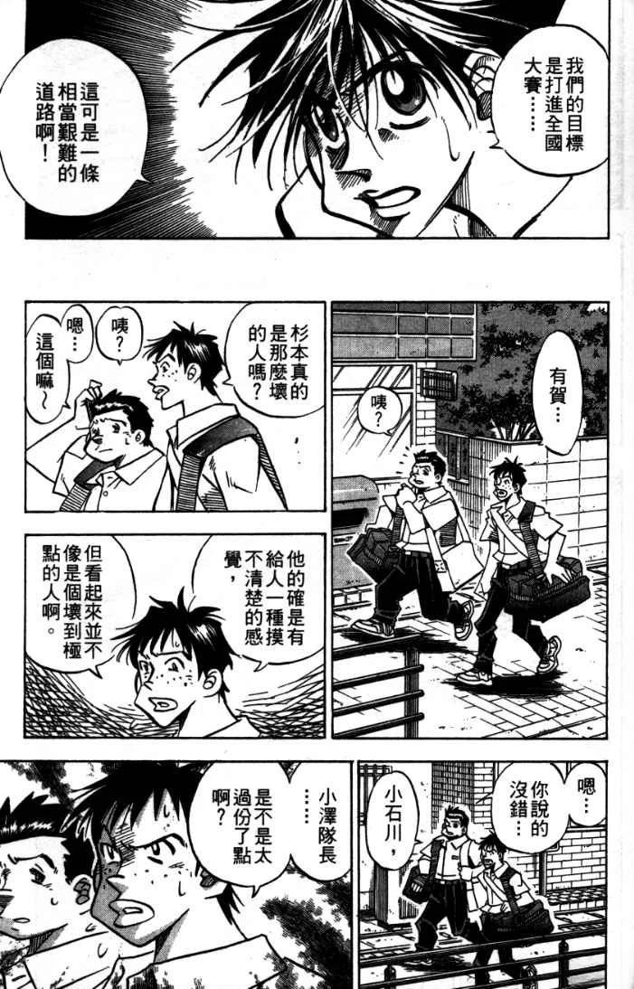 第24卷164