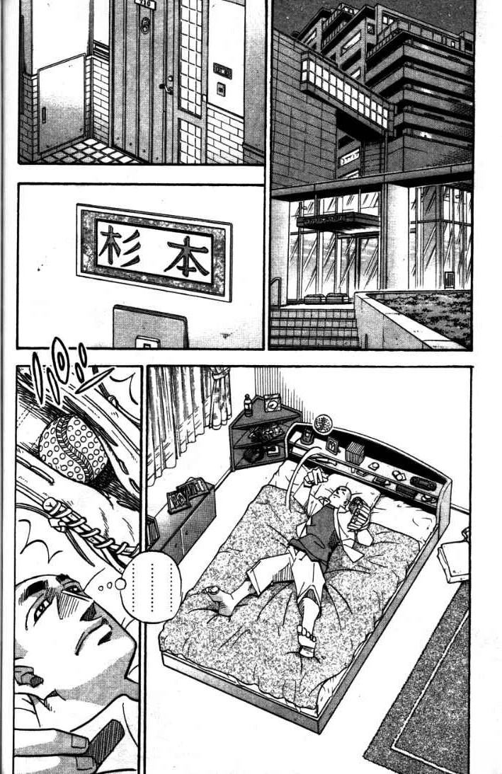 第24卷165