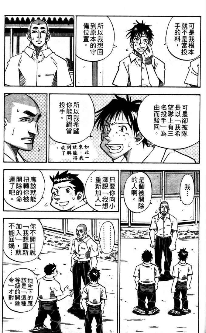 第24卷168
