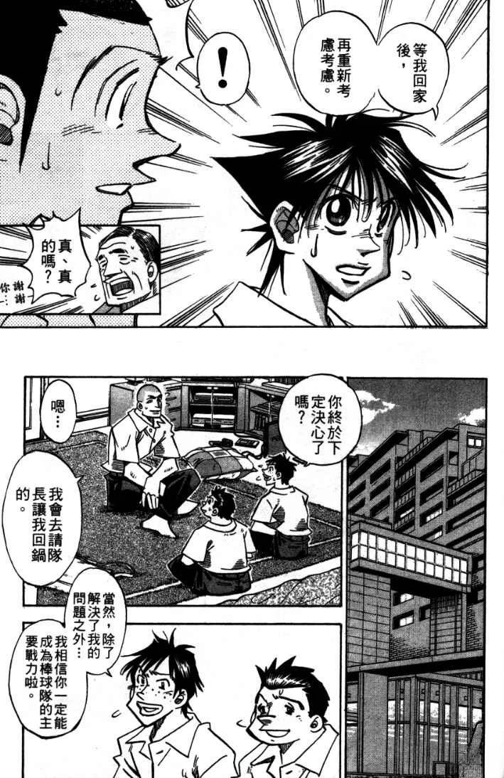 第24卷172