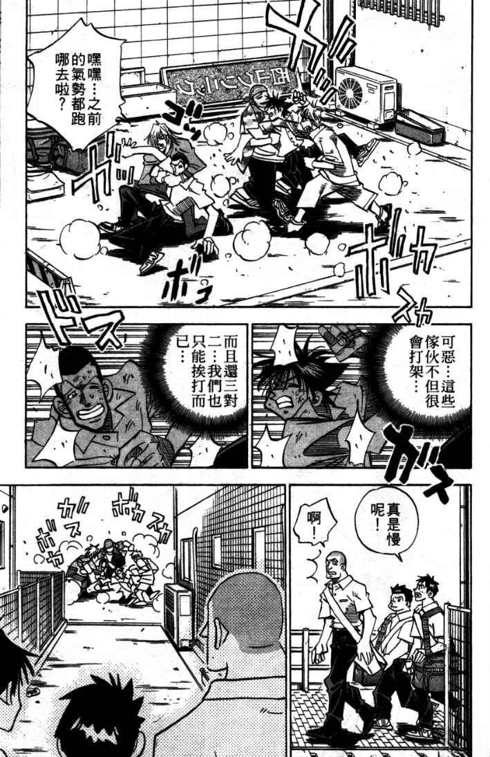 第24卷178