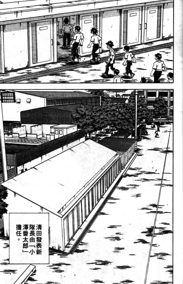 第24卷20