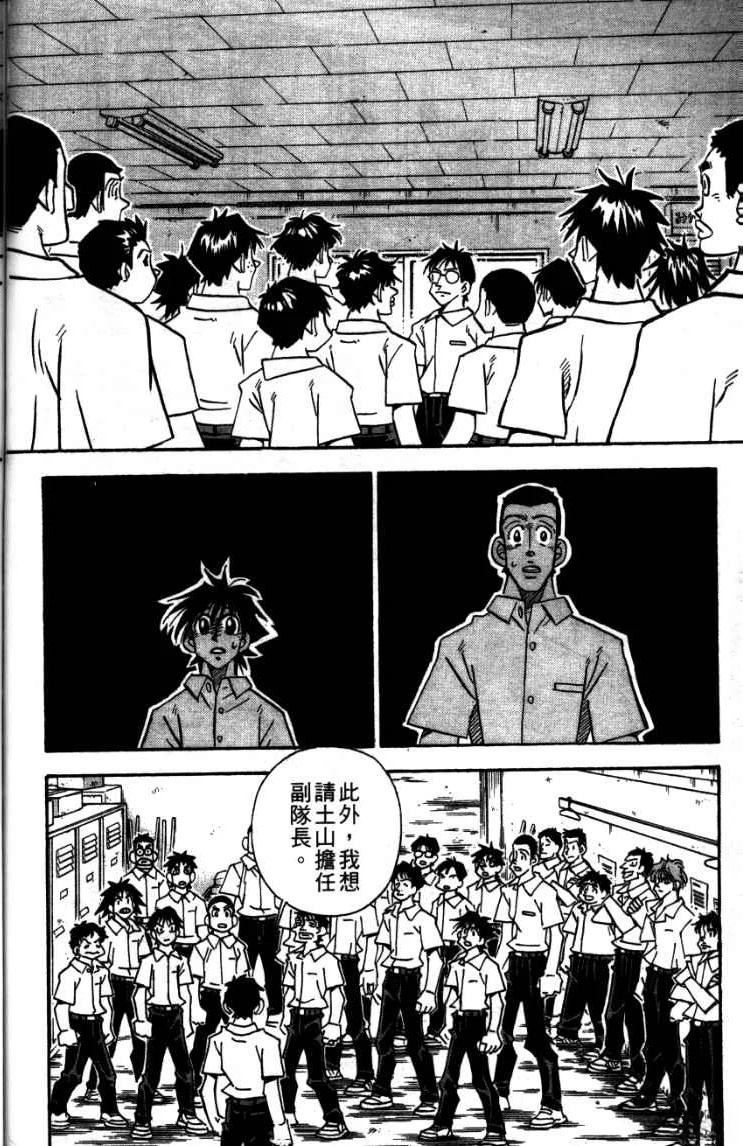 第24卷21