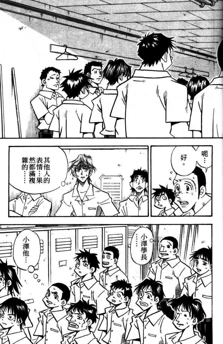 第24卷22