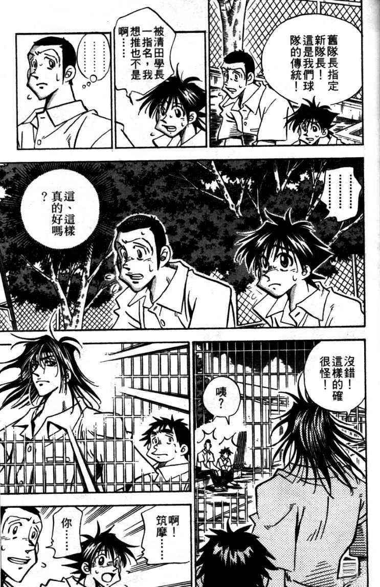 第24卷24