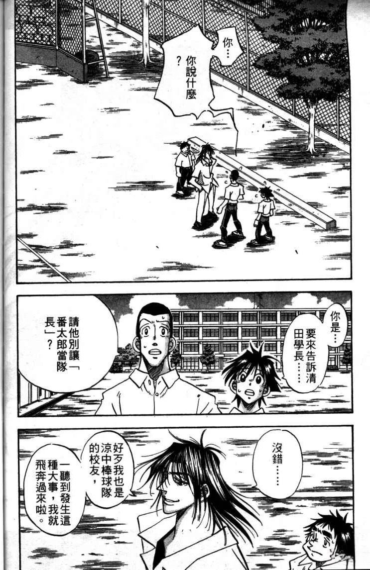 第24卷27