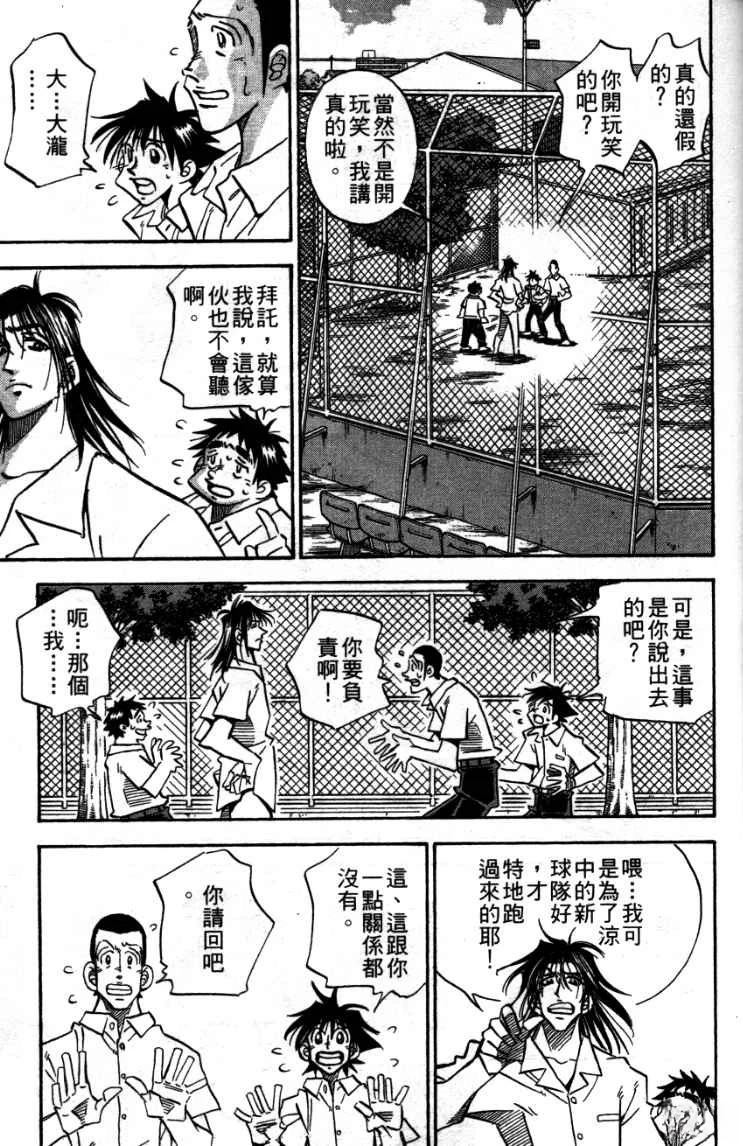 第24卷28