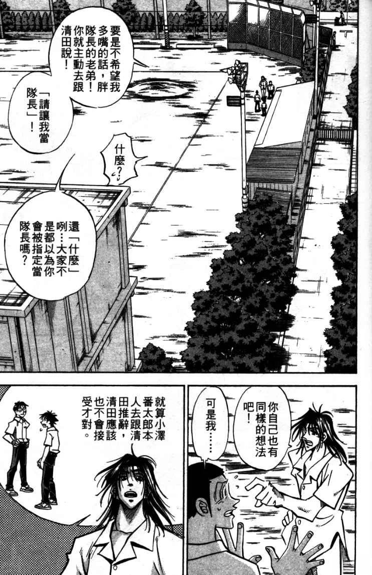 第24卷30