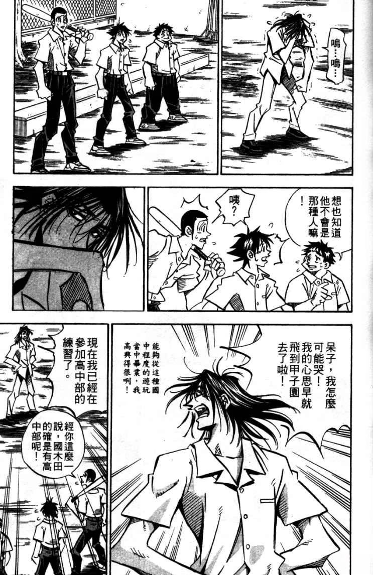 第24卷40
