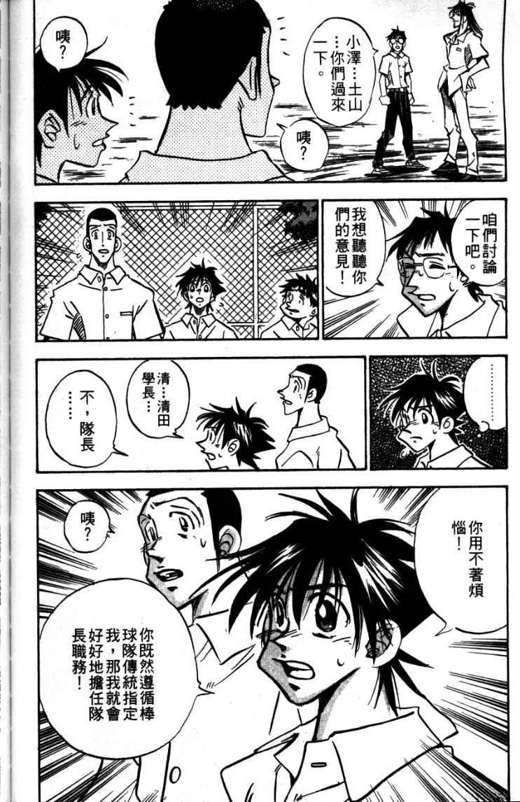 第24卷45