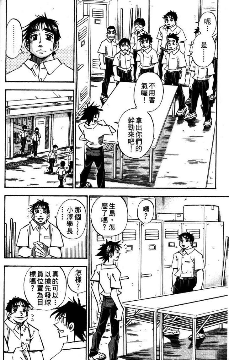 第24卷57