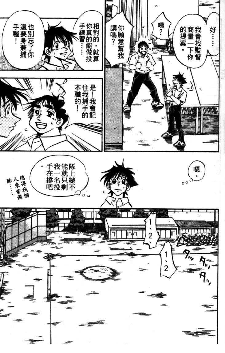 第24卷62