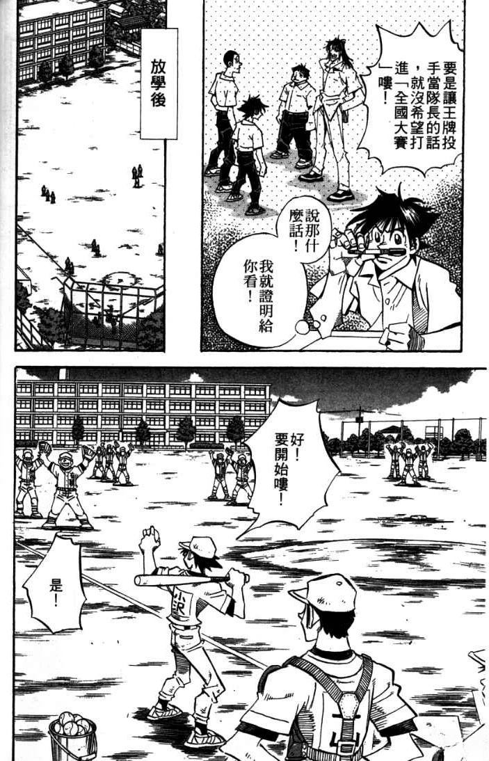 第24卷71