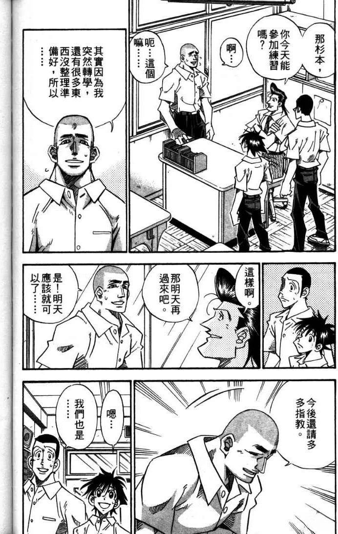 第24卷89