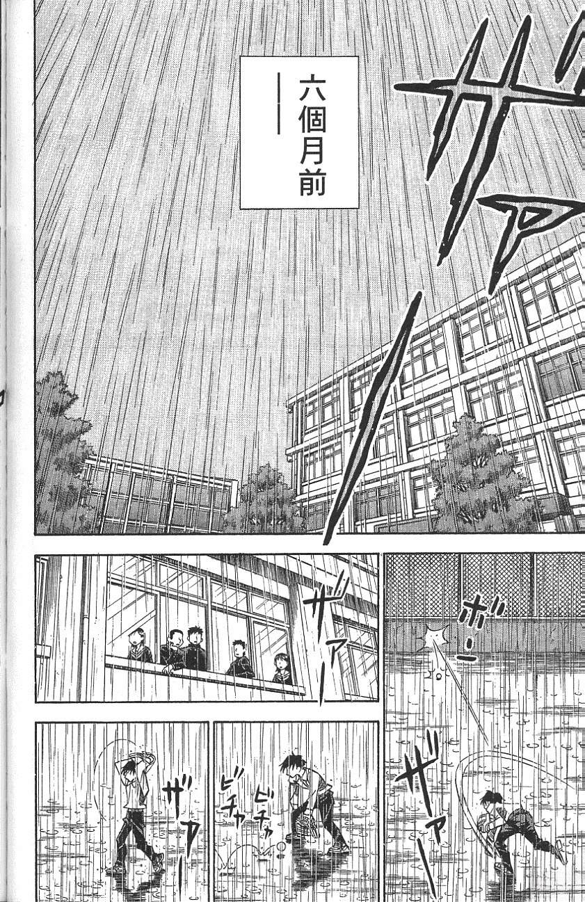 第25卷121