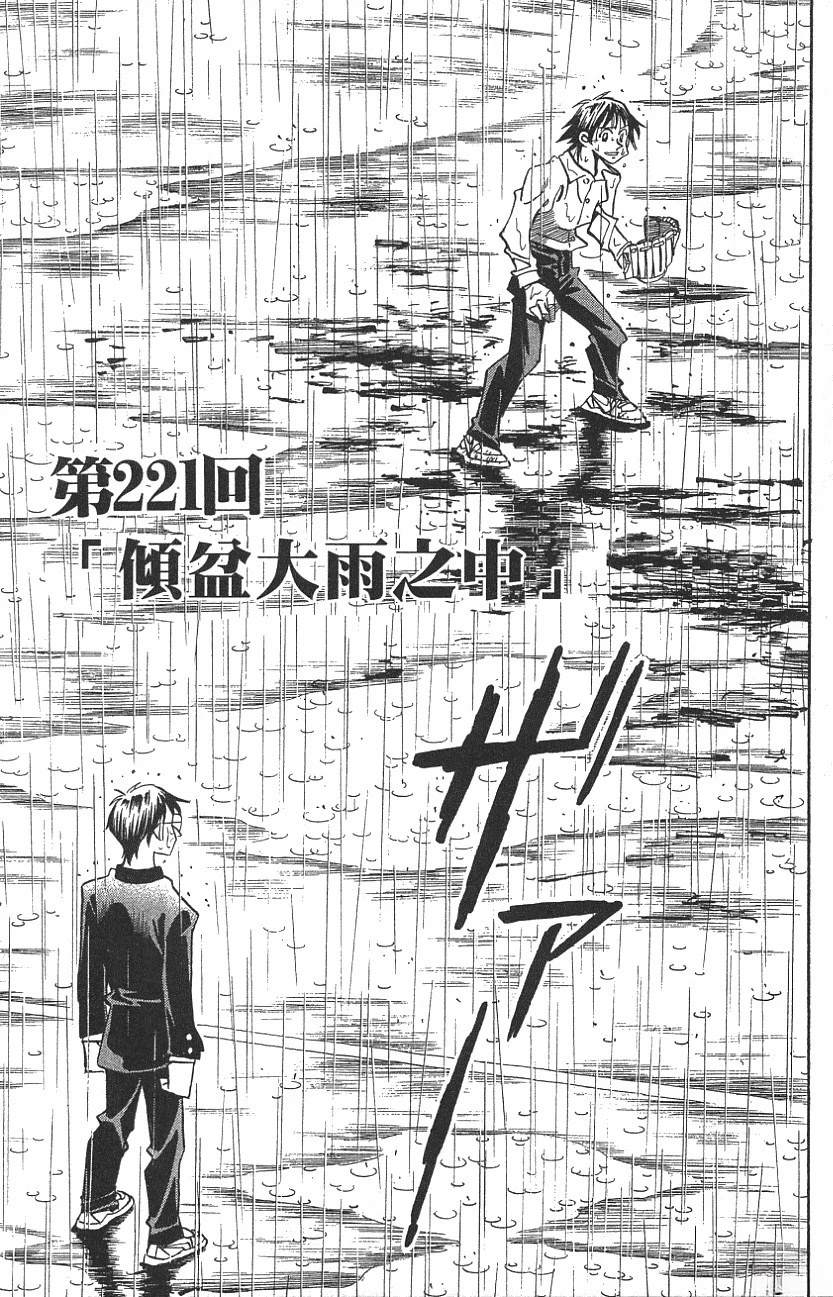第25卷124