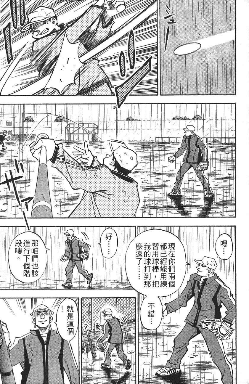 第25卷134