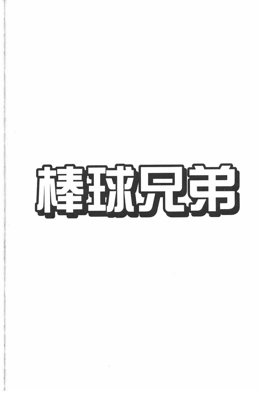 第25卷163