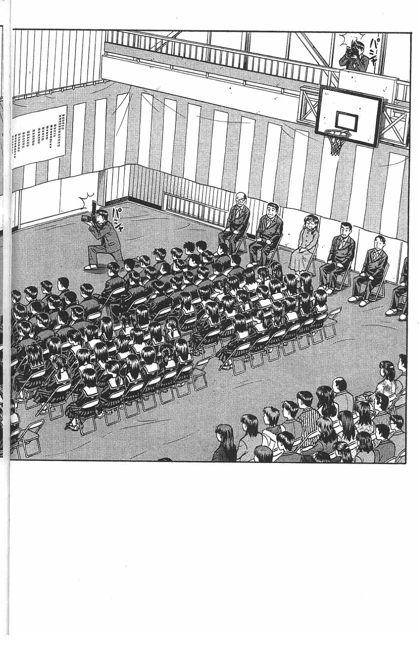 第25卷23