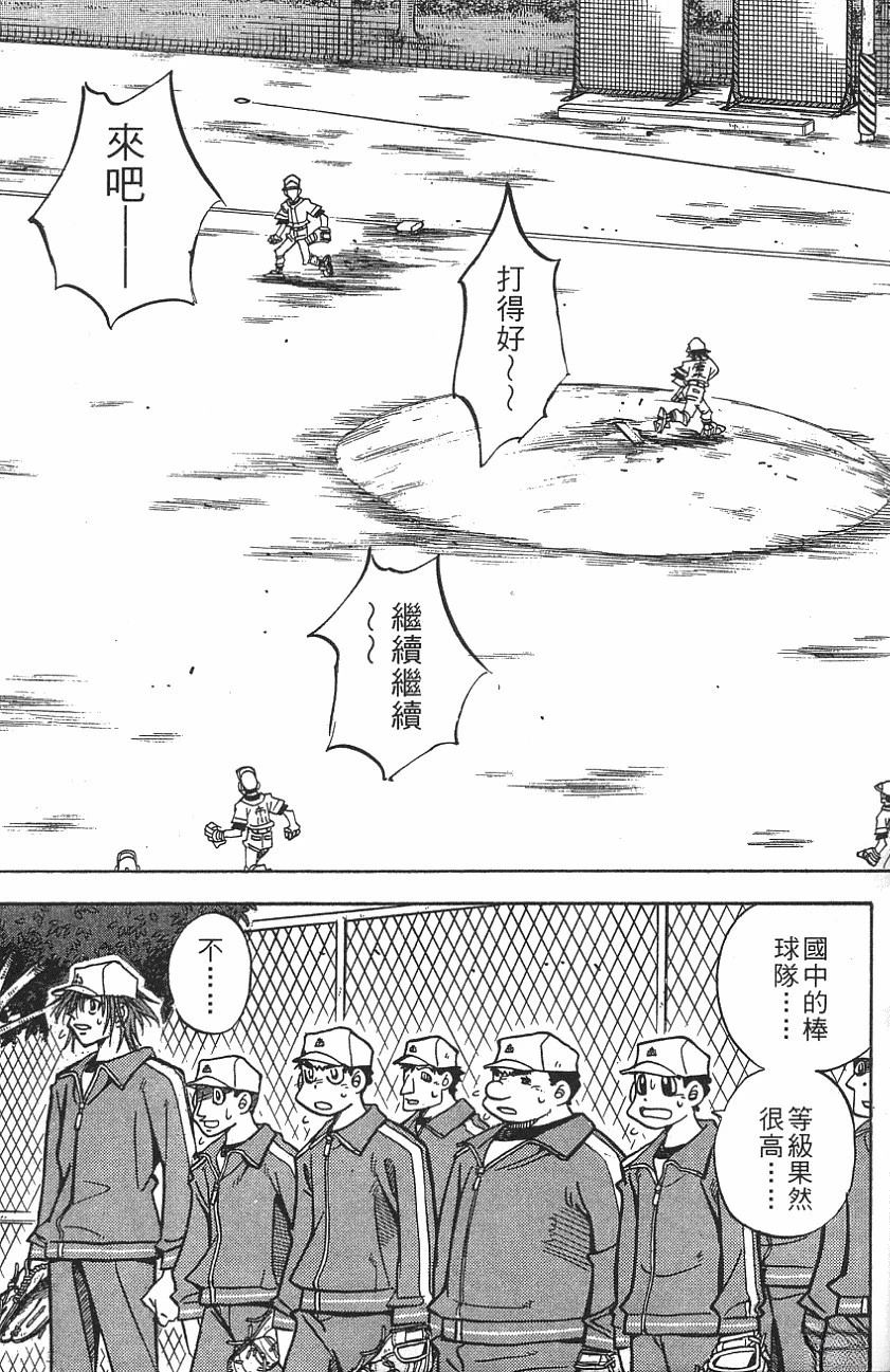 第25卷26