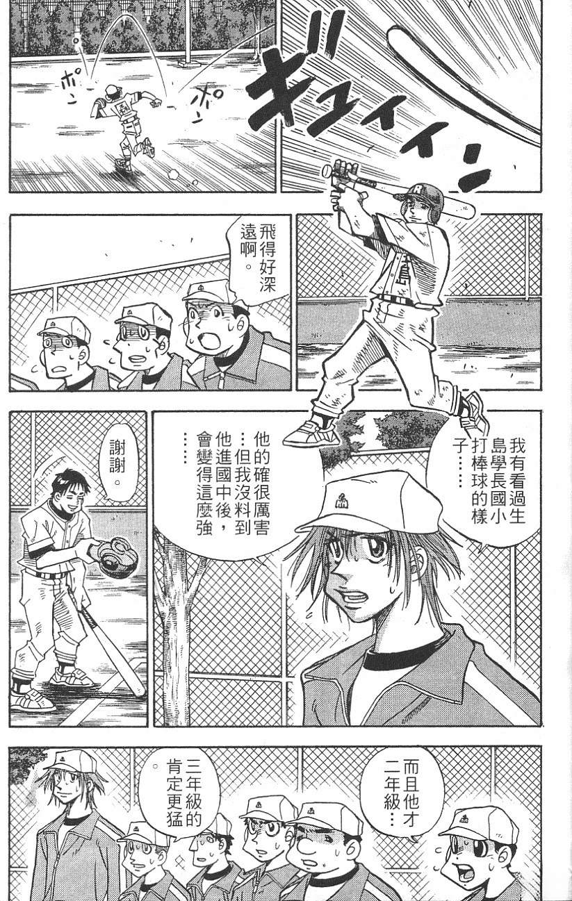 第25卷28