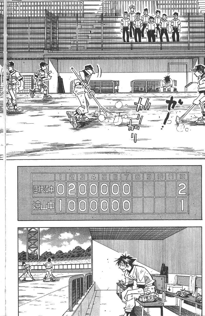 第25卷3