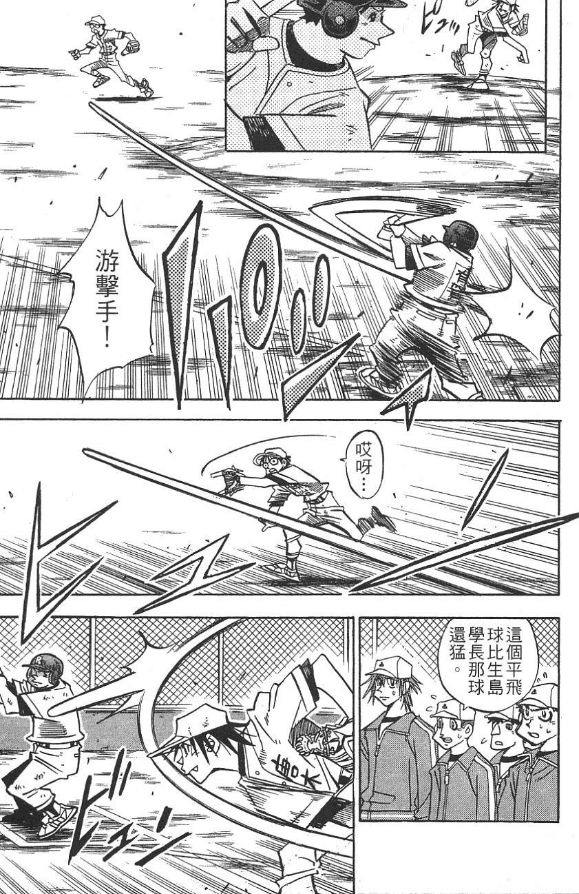 第25卷32