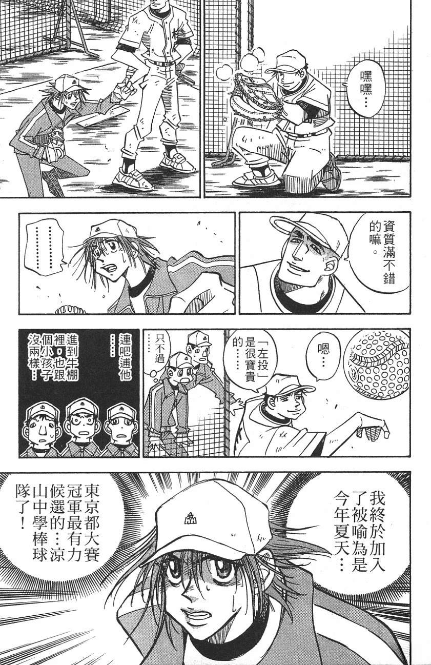 第25卷40