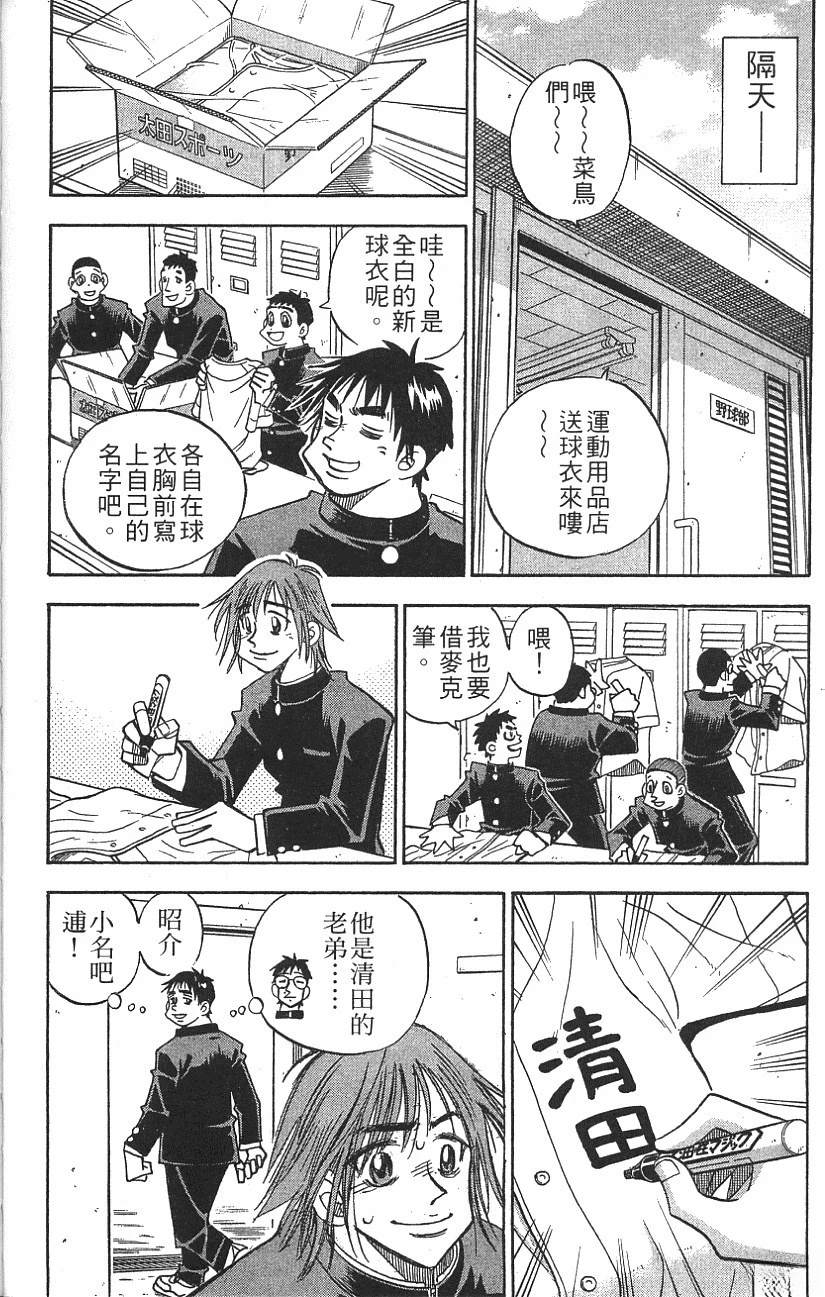 第25卷41