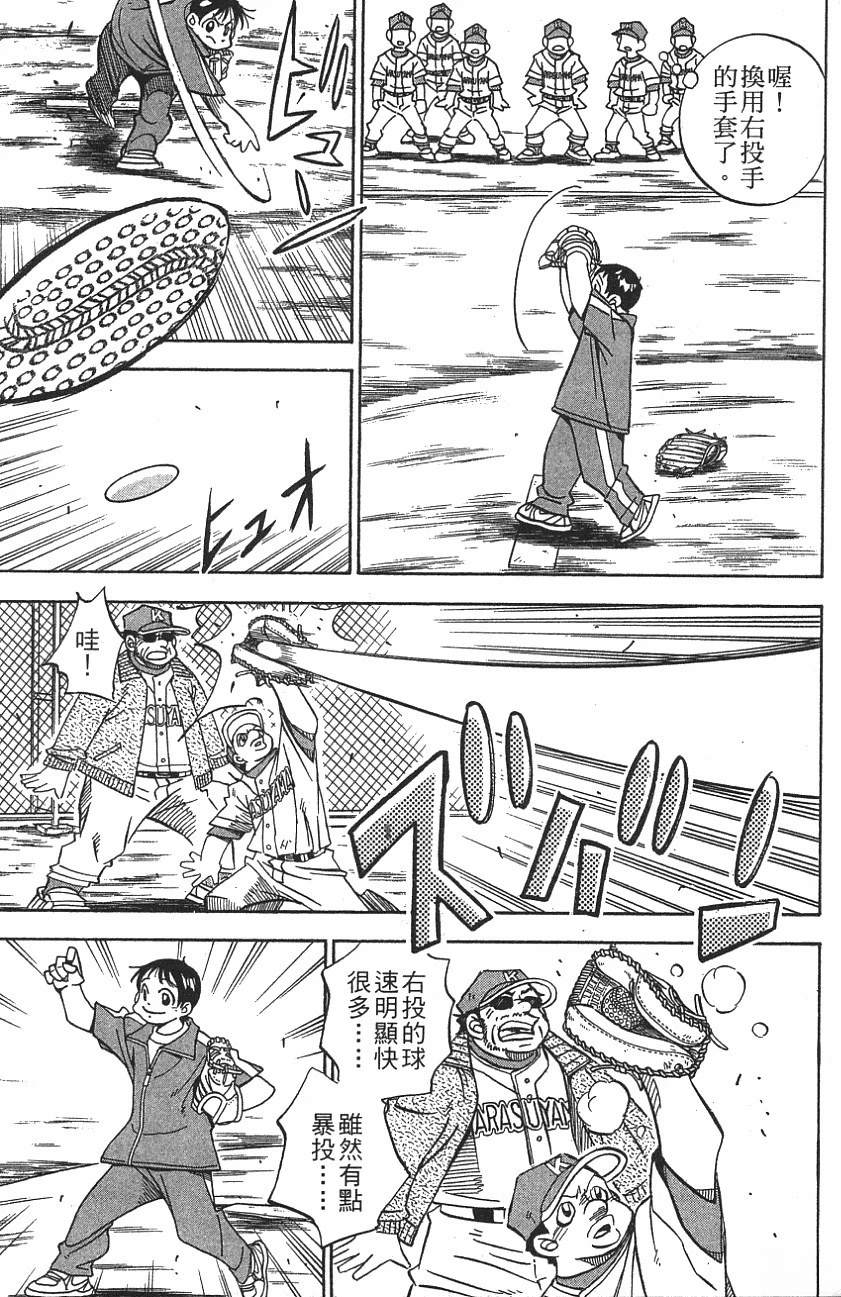 第25卷46