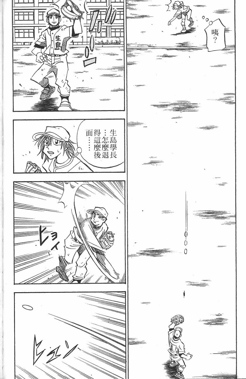 第25卷55