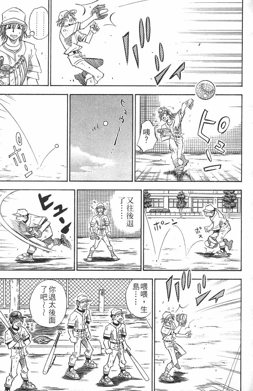 第25卷56