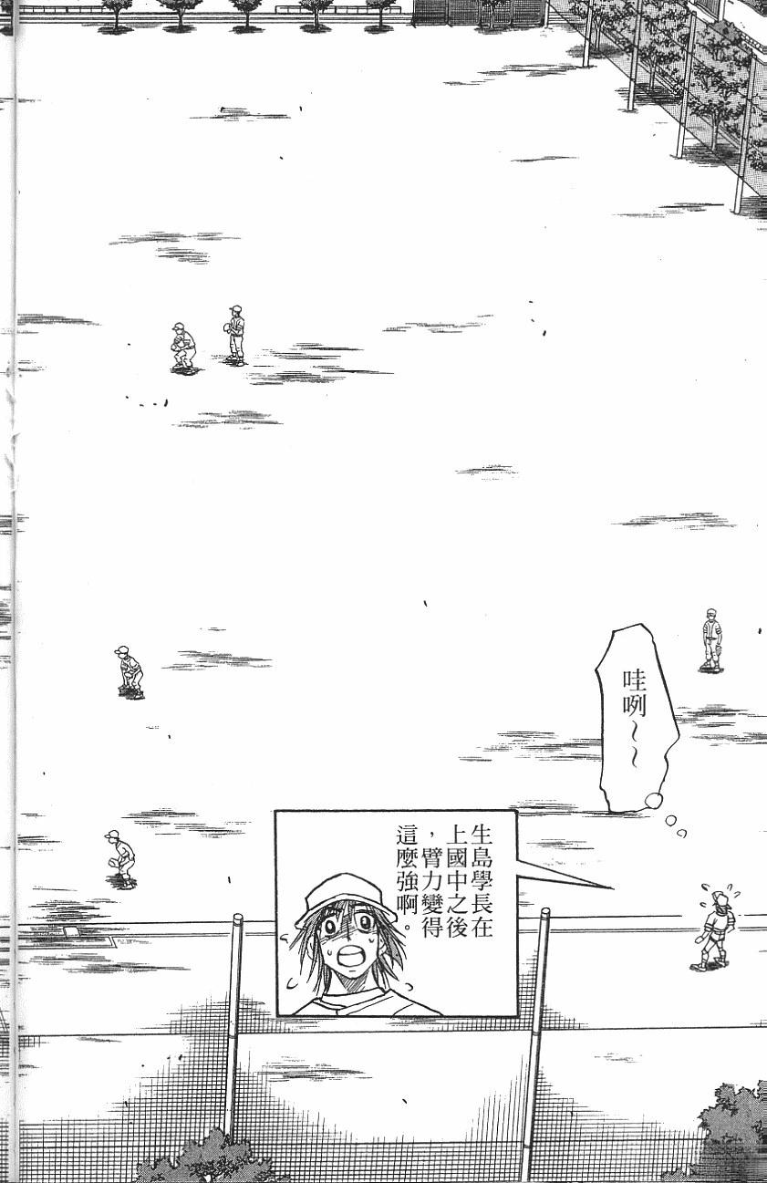 第25卷57