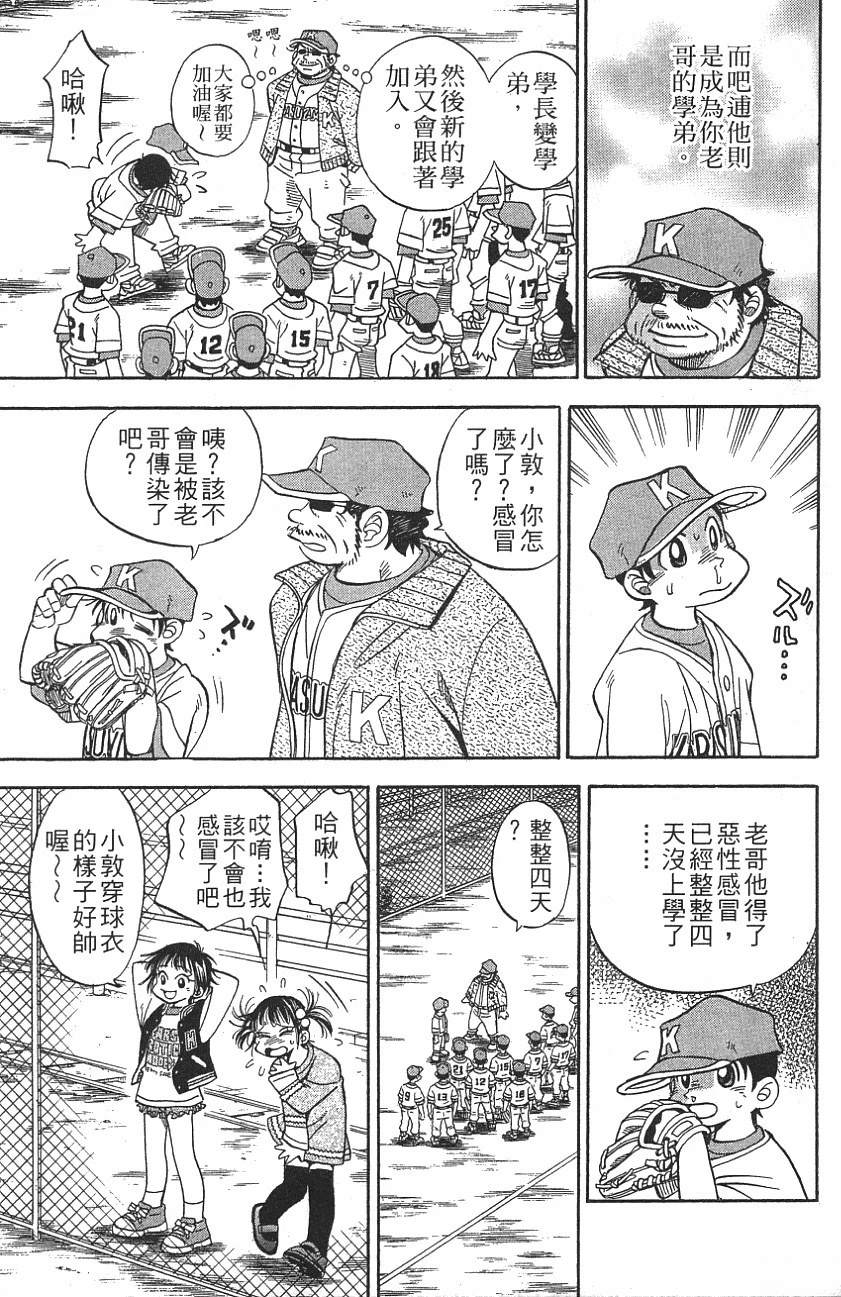 第25卷60