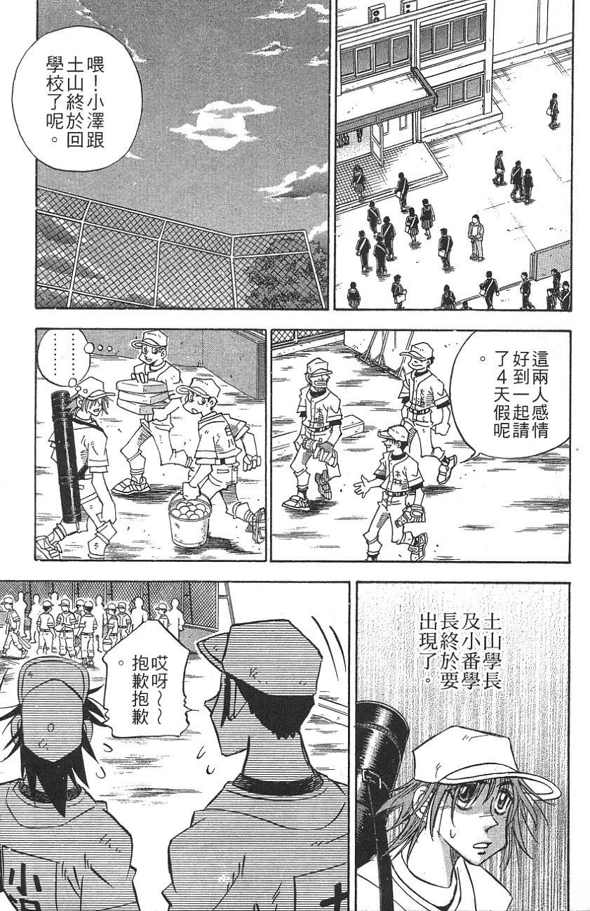 第25卷62