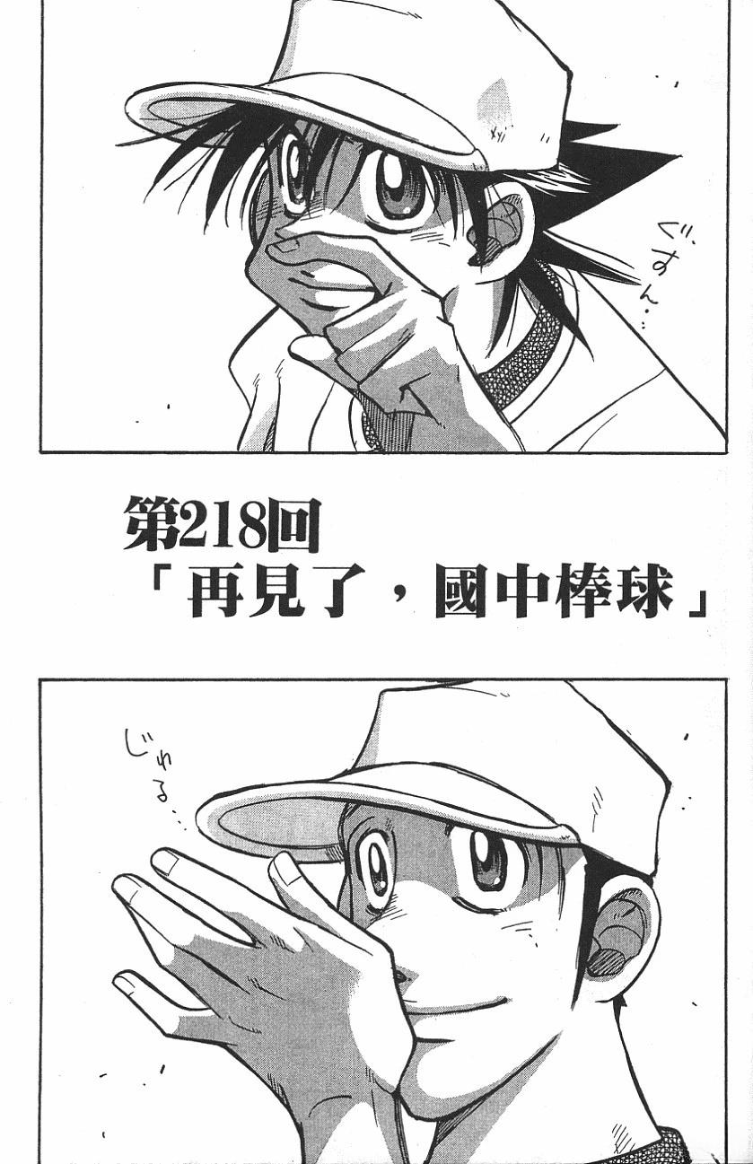 第25卷64