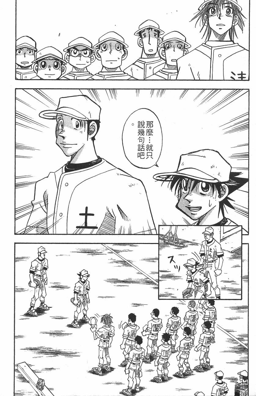 第25卷68